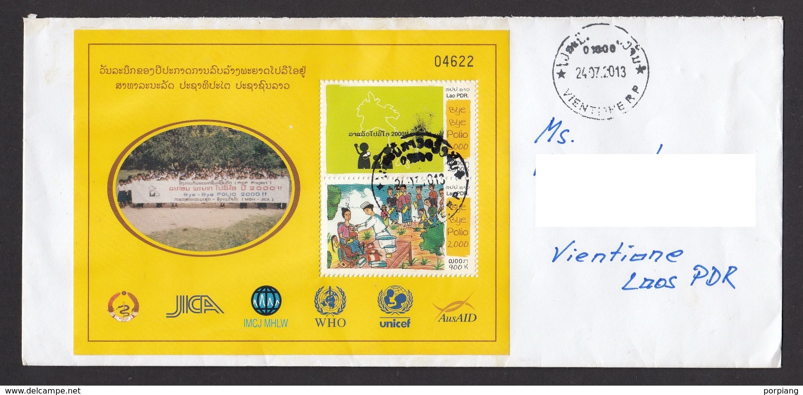 Laos 2001 Block 184 - Laos