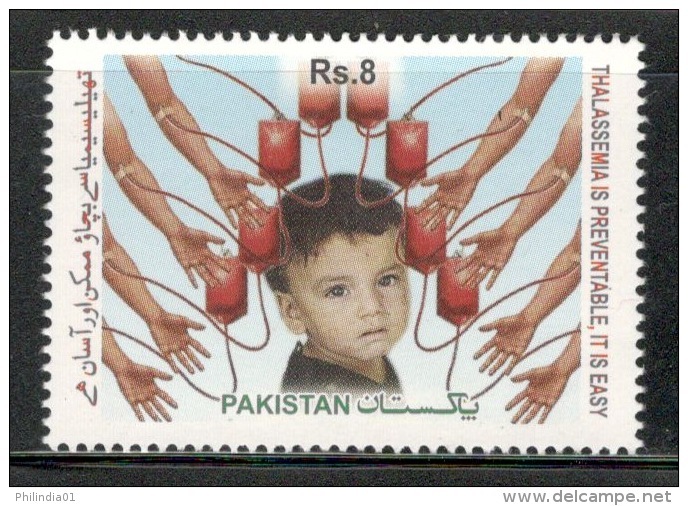 Pakistan 2012 Prevention Of Thalassemia Major Disease Medicine Health MNH # 4191 - Disease