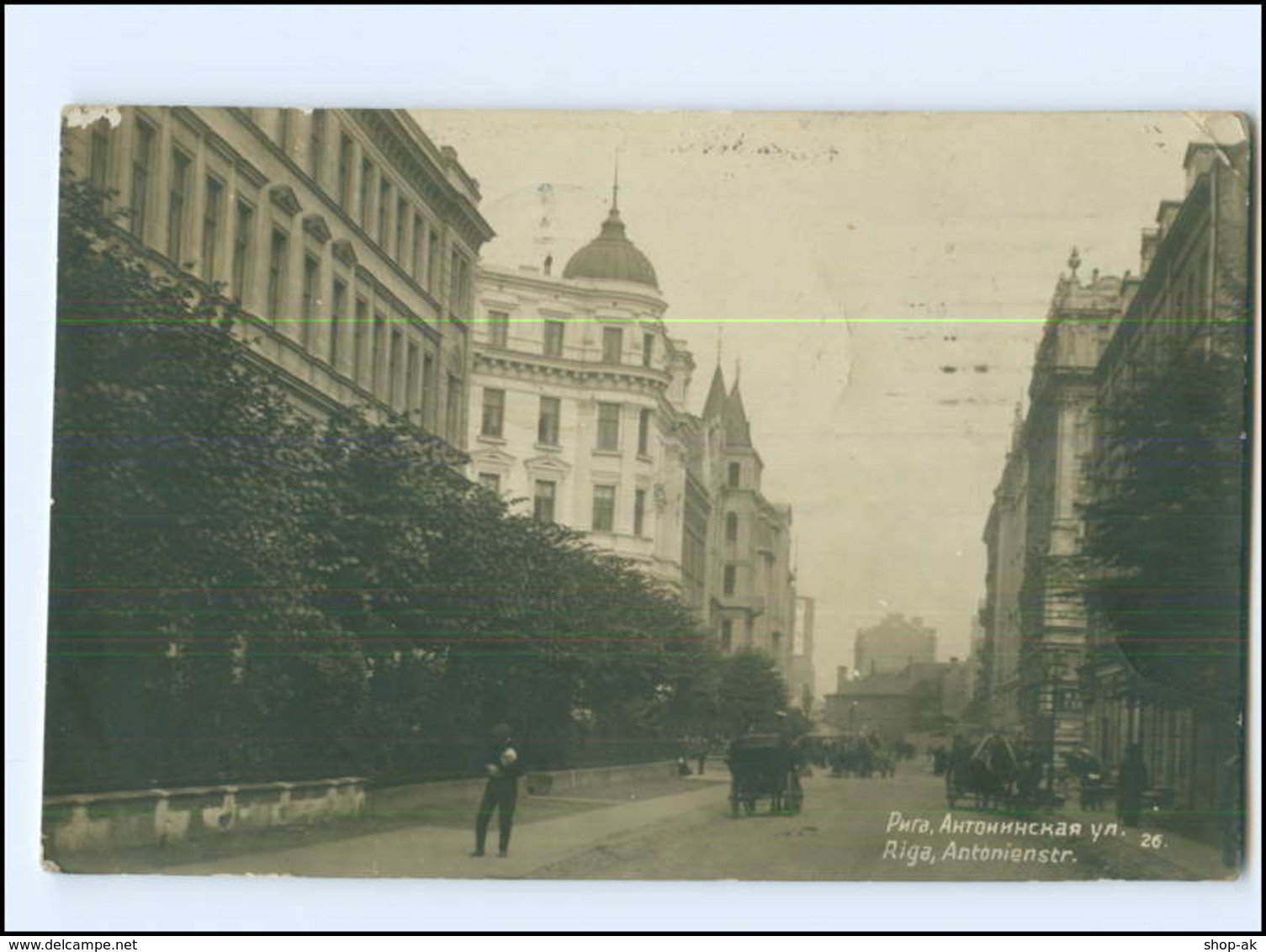 U8891/ Riga Antonienstraße Lettland Foto AK 1919 - Lettonia