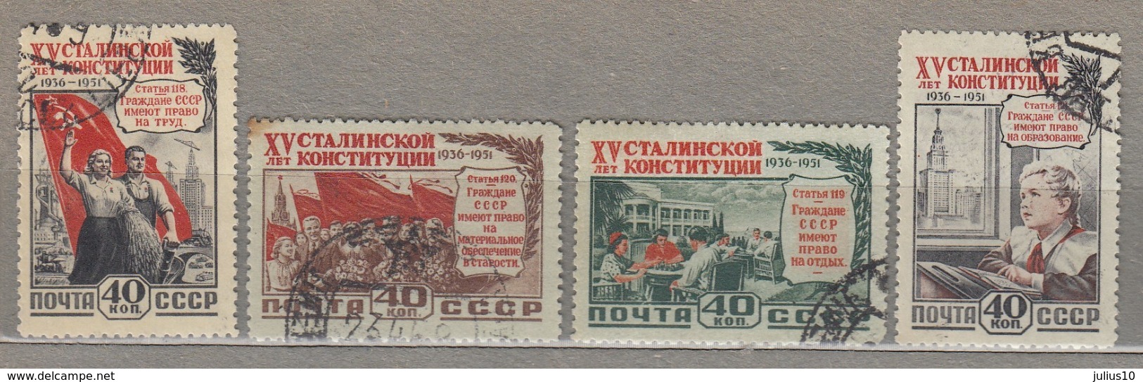 RUSSIA 1952 Propaganda Used (o) Mi 1627-1630 #24962 - Oblitérés