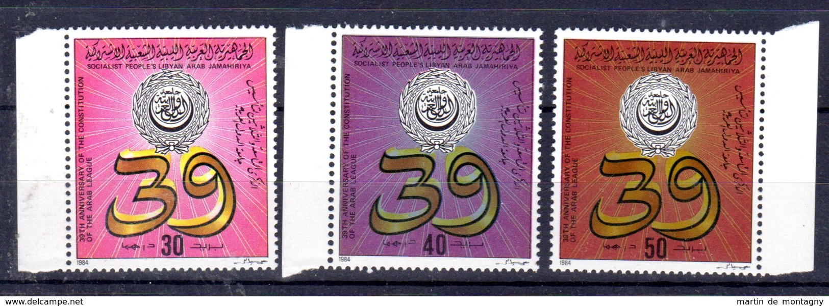 22.3.1984; 39 Jahre Arabische Liga; Mi-Nr. 1310 - 1312 , Postfrisch; Los 52070 - Libia