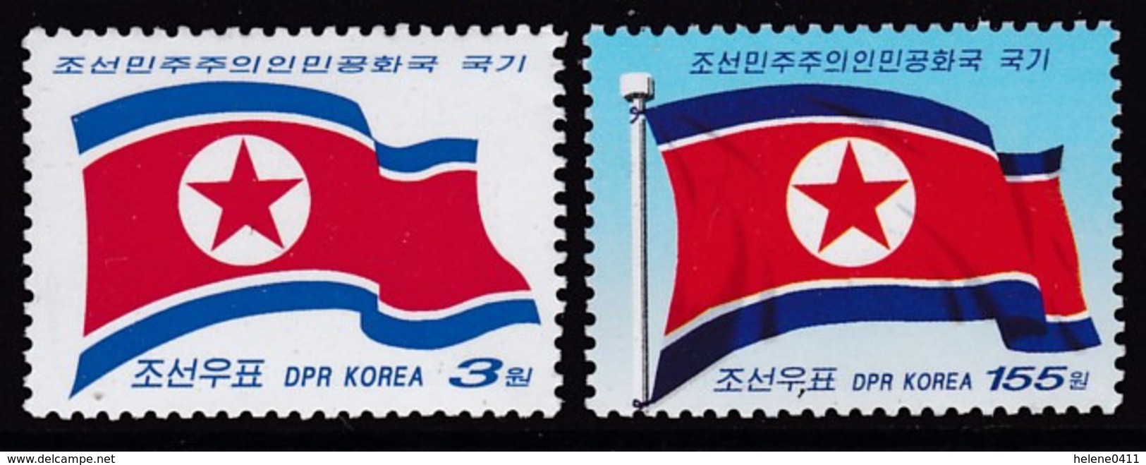 PAIRE NEUVE DE COREE DU NORD - DRAPEAU NATIONAL (SERIE COURANTE 2008) N° Y&T 3736/3737 - Stamps