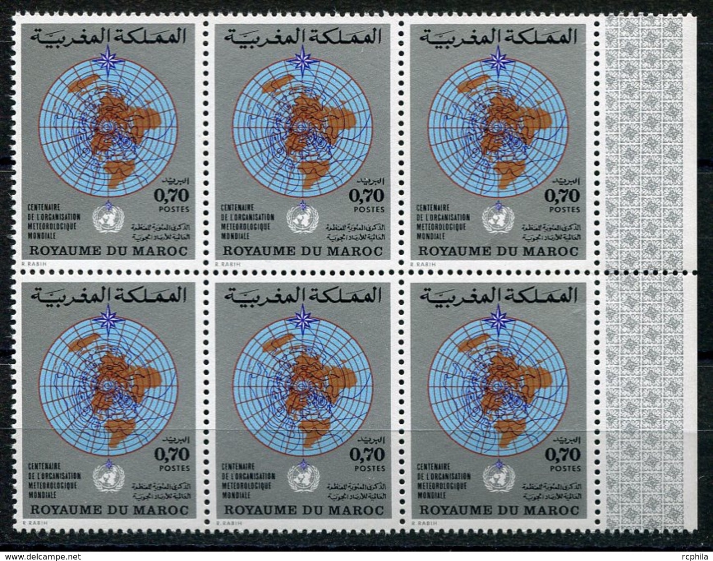 RC 14350 MAROC N° 654 ORGANISATION MÉTÉOROLOGIQUE MONDIALE BLOC DE 6 NEUF ** - Maroc (1956-...)