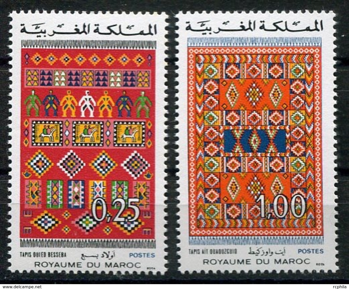 RC 14369 MAROC N° 741 / 742 TAPIS MAROCAINS NEUF ** - Maroc (1956-...)