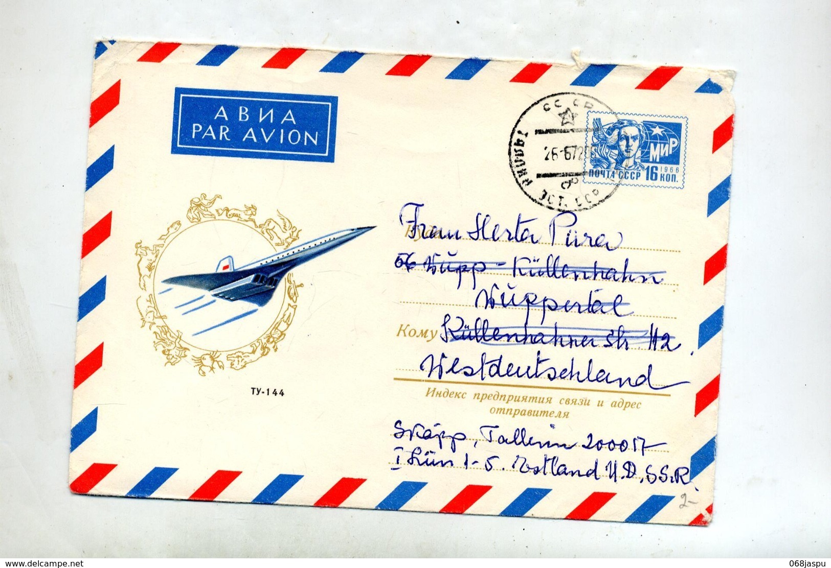 Lettre Entiere Femme Cachet Illustré Tupolev - 1970-79