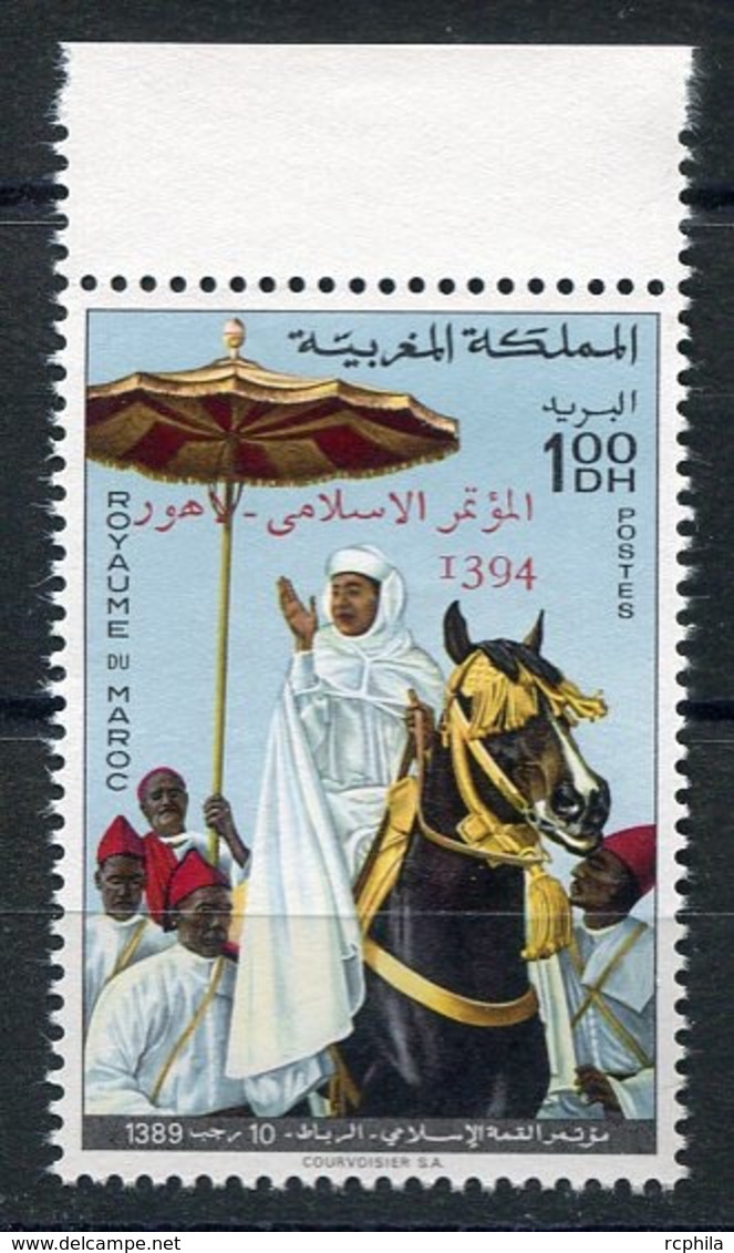 RC 14387 MAROC N° 696 CONFÉRENCE ISLAMIQUE TIMBRE SURCHARGÉ 1974 BORD DE FEUILLE NEUF ** - Marokko (1956-...)