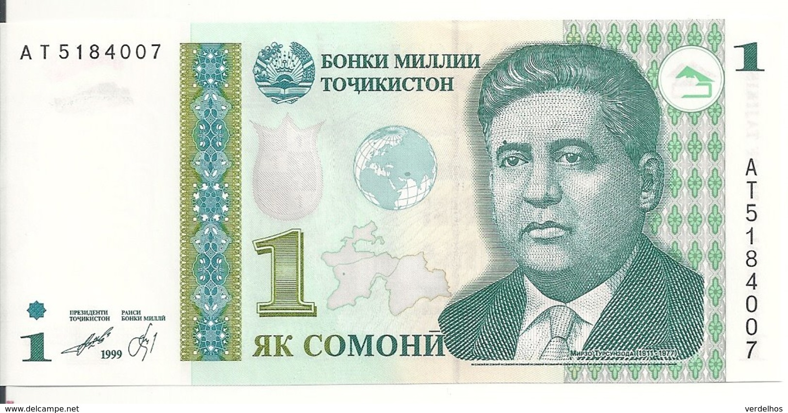 TADJIKISTAN 1 SOMONI 1999 (2010) UNC P 14 - Tayikistán