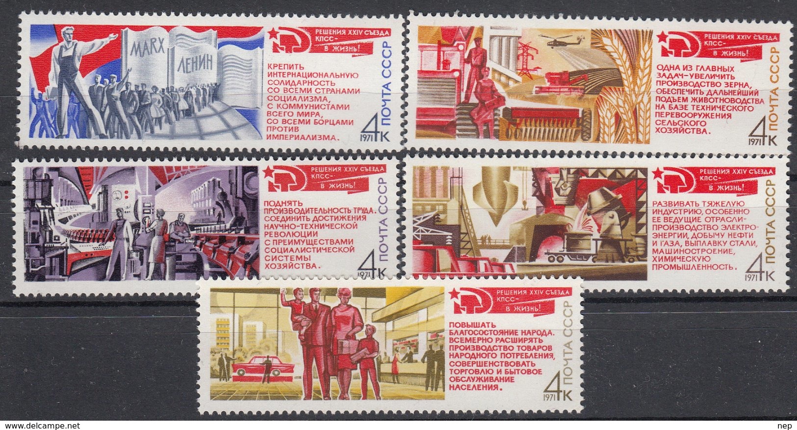 USSR - Michel - 1971 - Nr 3924/28 - MNH** - Neufs