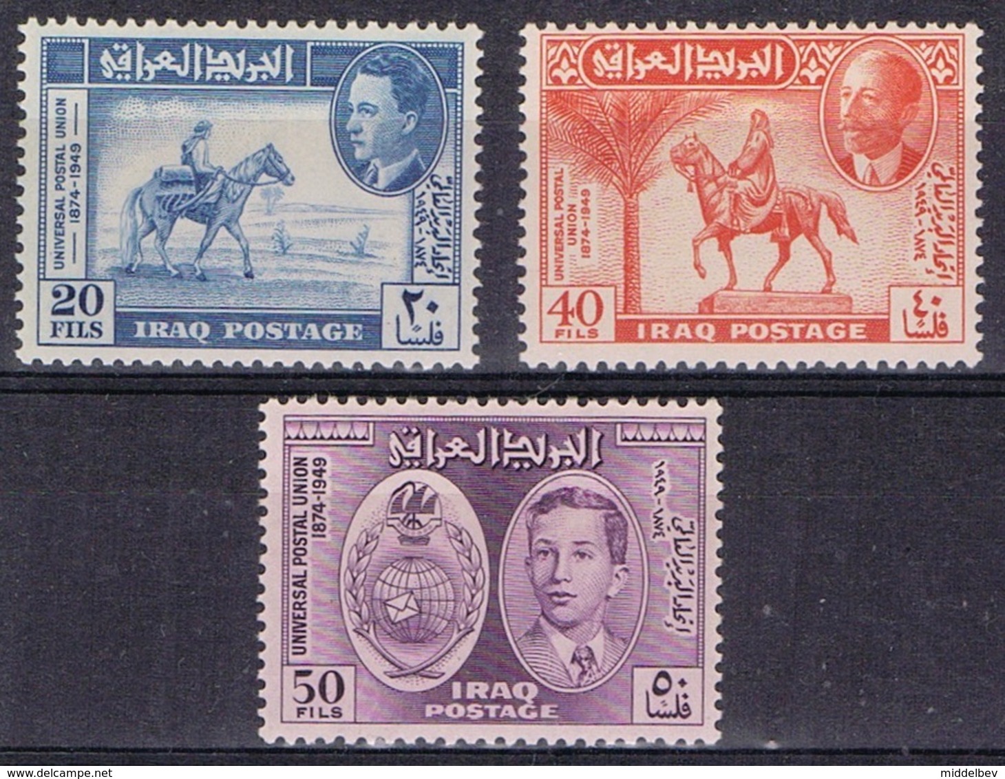 DO 15148   IRAK   XX YVERT NR 177/179 ZIE SCAN - Iraq