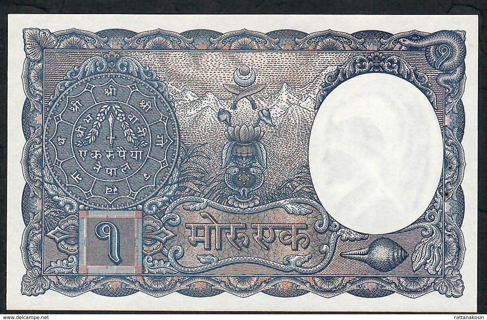 NEPAL P1b 1 MOHRU 1951different Prefix  UNC. Usual P.h. - Nepal