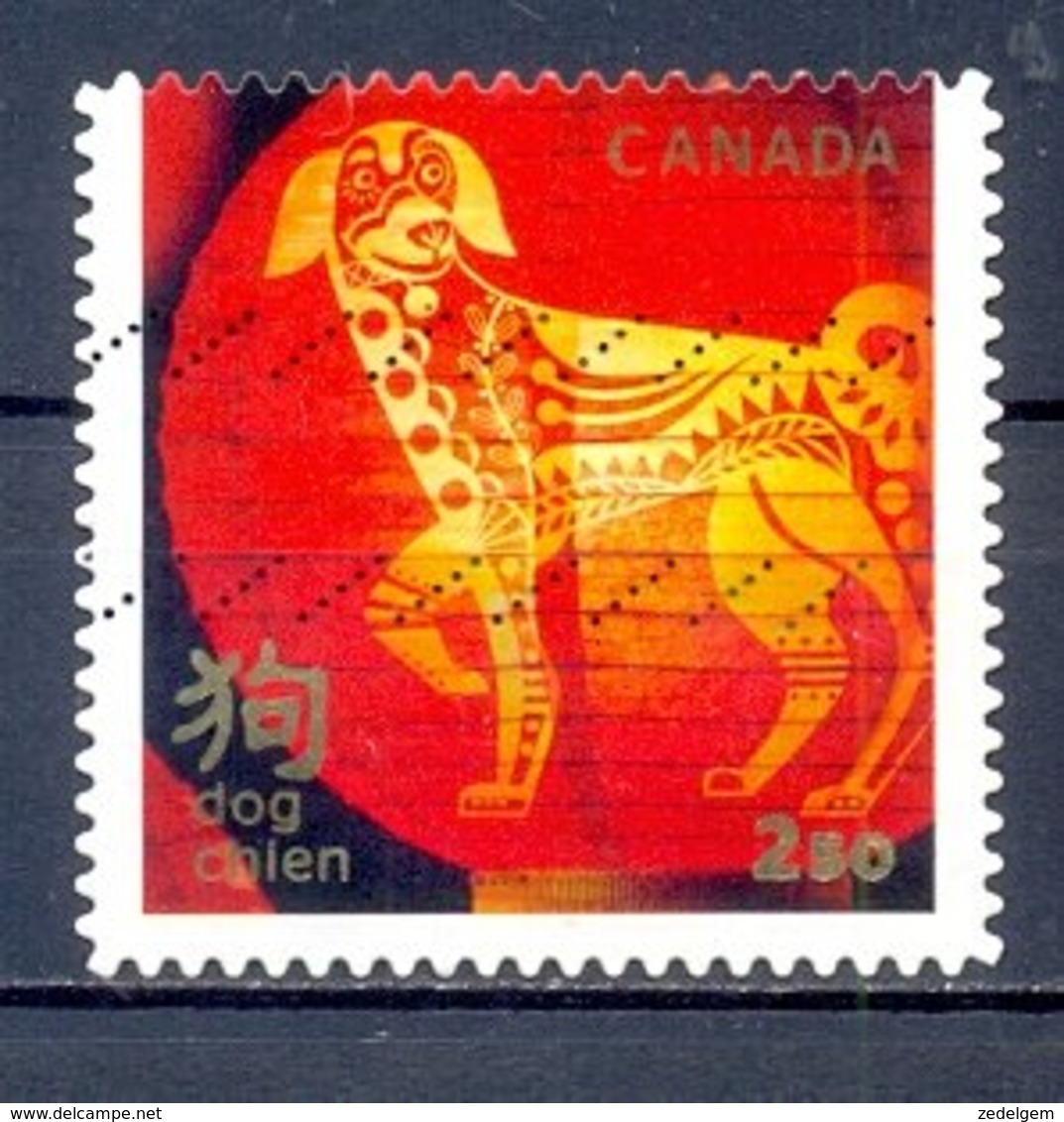 CANADA   (CWER 149) - Used Stamps