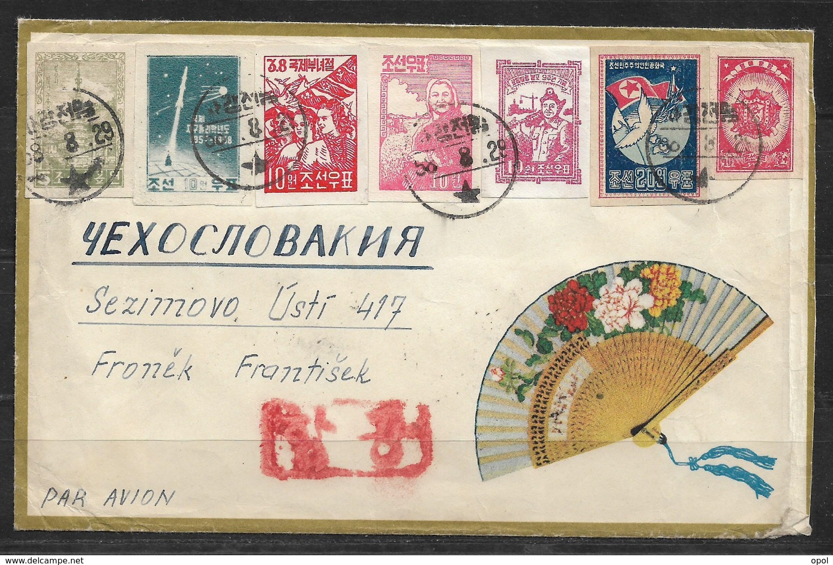 Letter From North Korea 1958 Space - Corea Del Nord