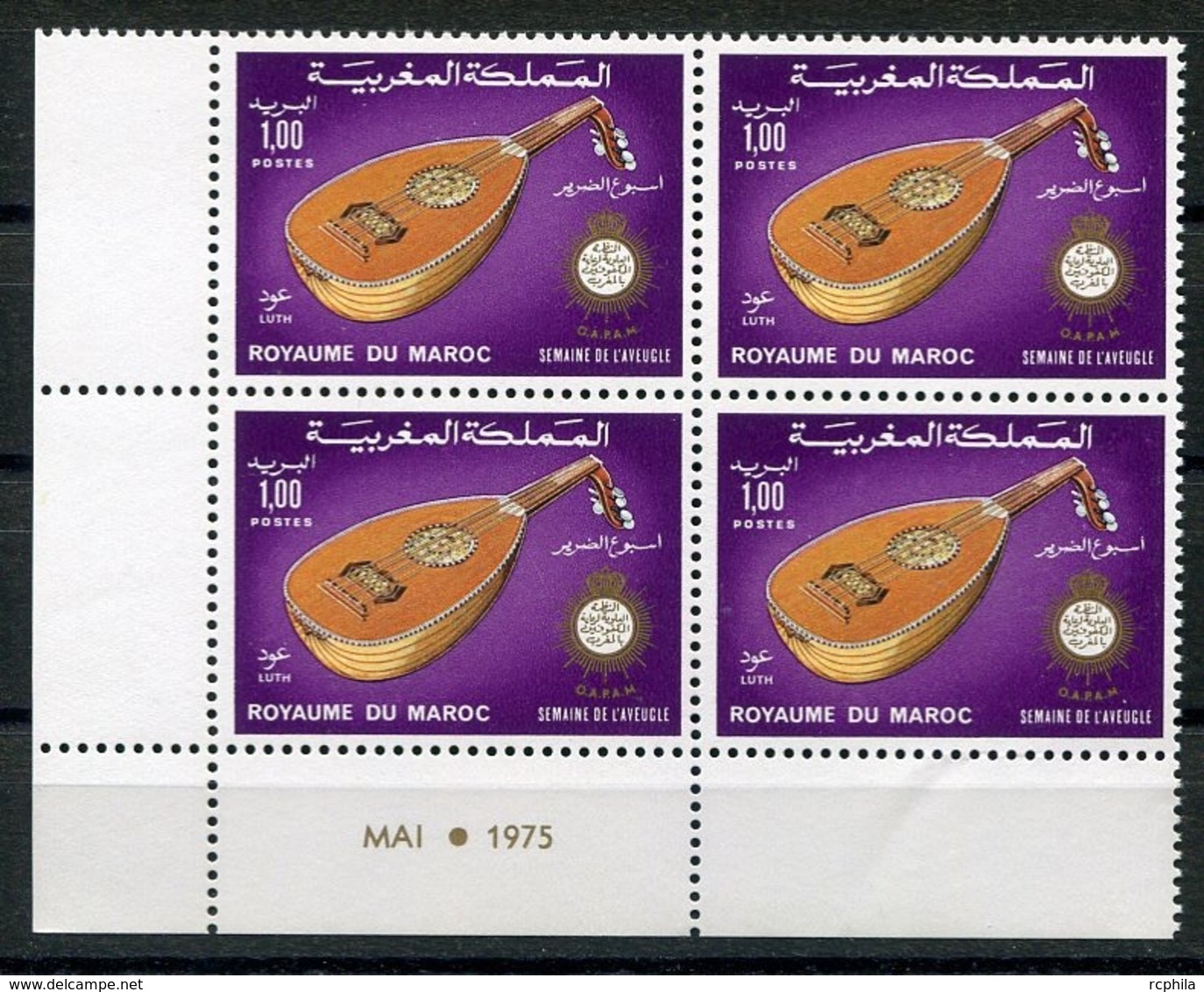 RC 14420 MAROC N° 734 INSTRUMENT DE MUSIQUE POUR LA SEMAINE DE L'AVEUGLE BLOCS DE 4 COIN DATÉ NEUF ** - Morocco (1956-...)