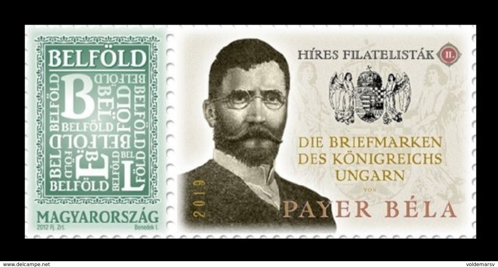 Hungary 2019 Mih. 5567XIV Eminent Philatelists (II). Bela Payer MNH ** - Unused Stamps