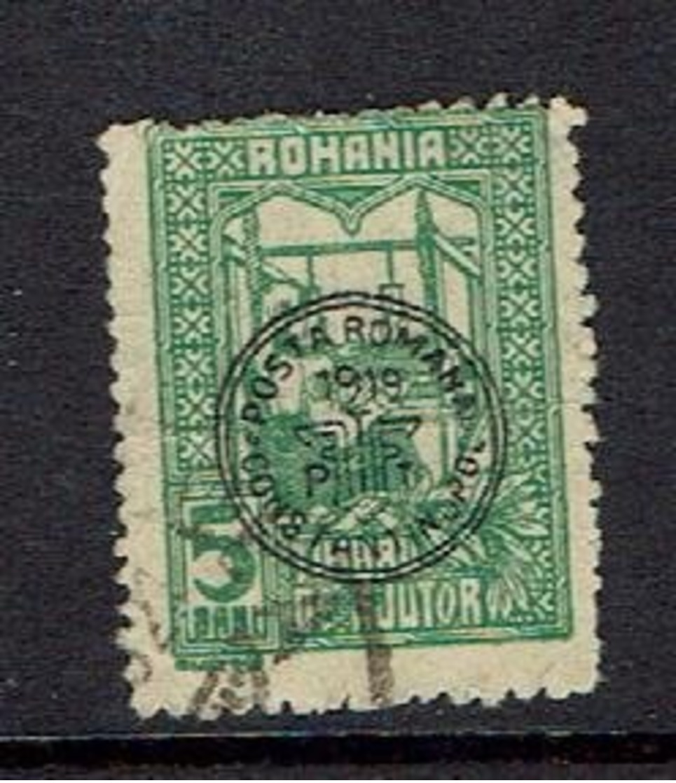 ROMANIA..Offices In Turkey...1919 Postal Tax - Levant (Turkey)