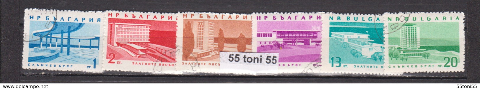 1963 Regular Edition - KURORTE Mi 1368/73 6v.-used(O) Bulgaria/Bulgarie - Hotel- & Gaststättengewerbe