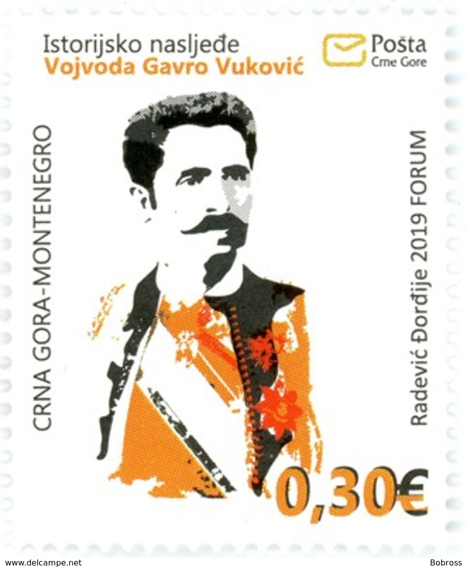 2019, Historical Heritage, Vojvoda Gavro Vuković, Montenegro, MNH - Montenegro