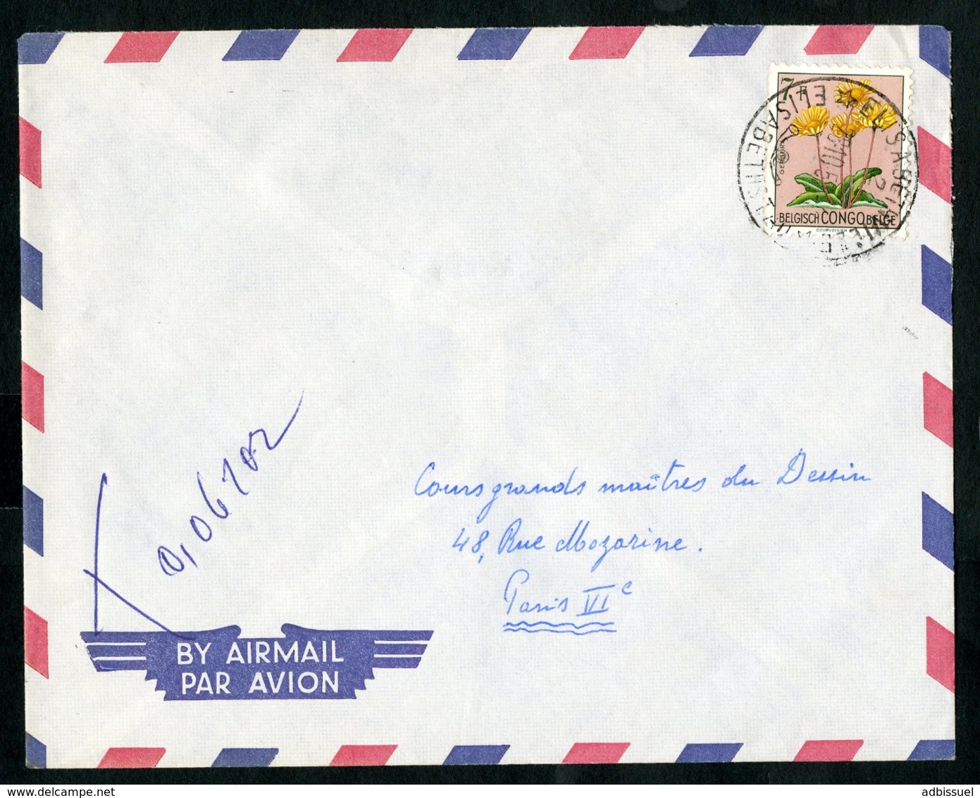CONGO BELGE "ELISABETHVILLE 2. 28/10/57" Sur N° 318. Sur Enveloppe Par Avion Pour La France. - Lettres & Documents