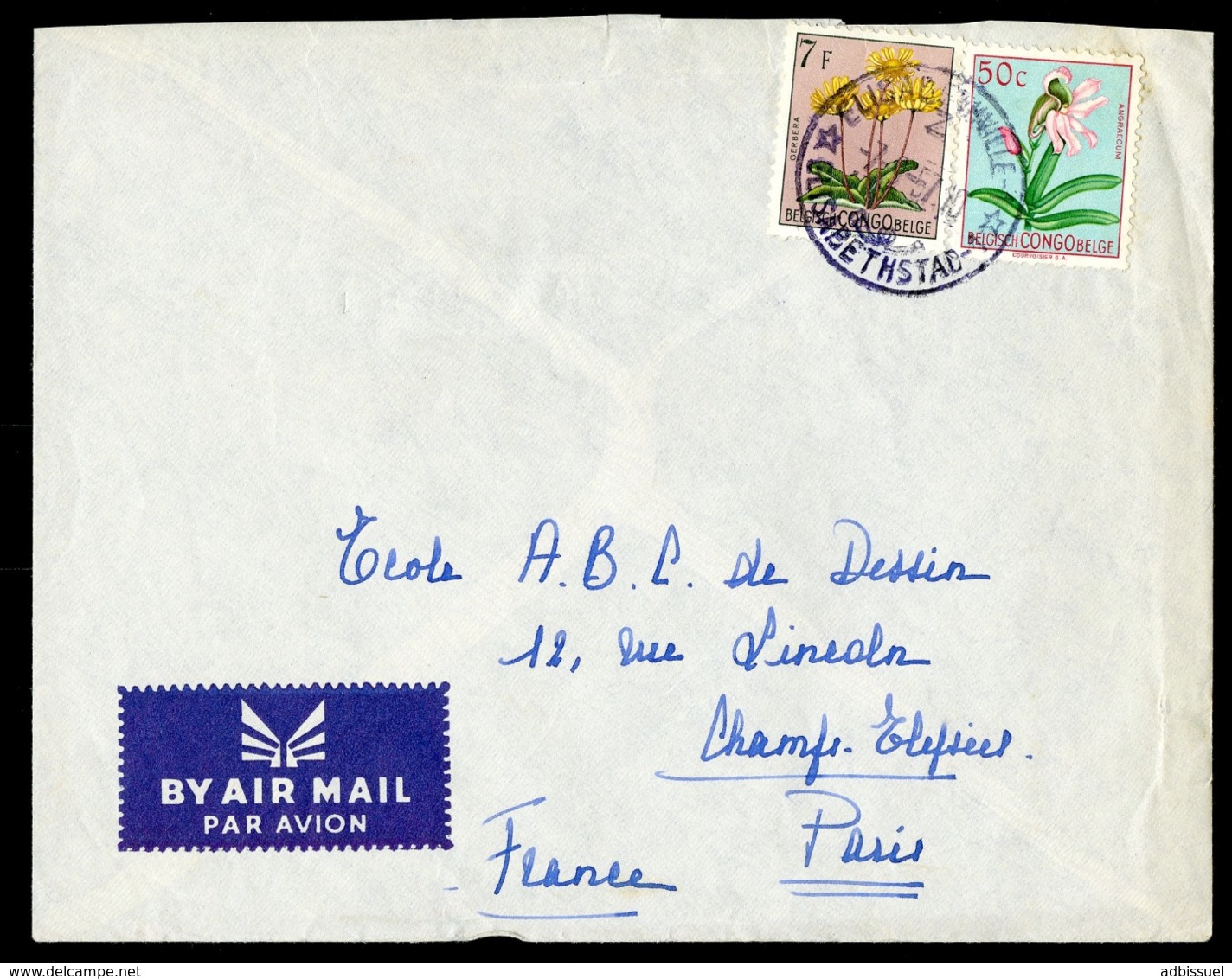 CONGO BELGE "ELISABETHVILLE - 1  Z 7/9/57" Sur N° 307 + 318. Sur Enveloppe Par Avion Pour La France. - Cartas & Documentos