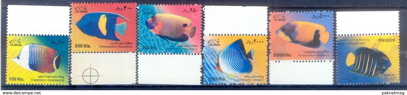 O76- Iran Marine Life Fish. - Fishes