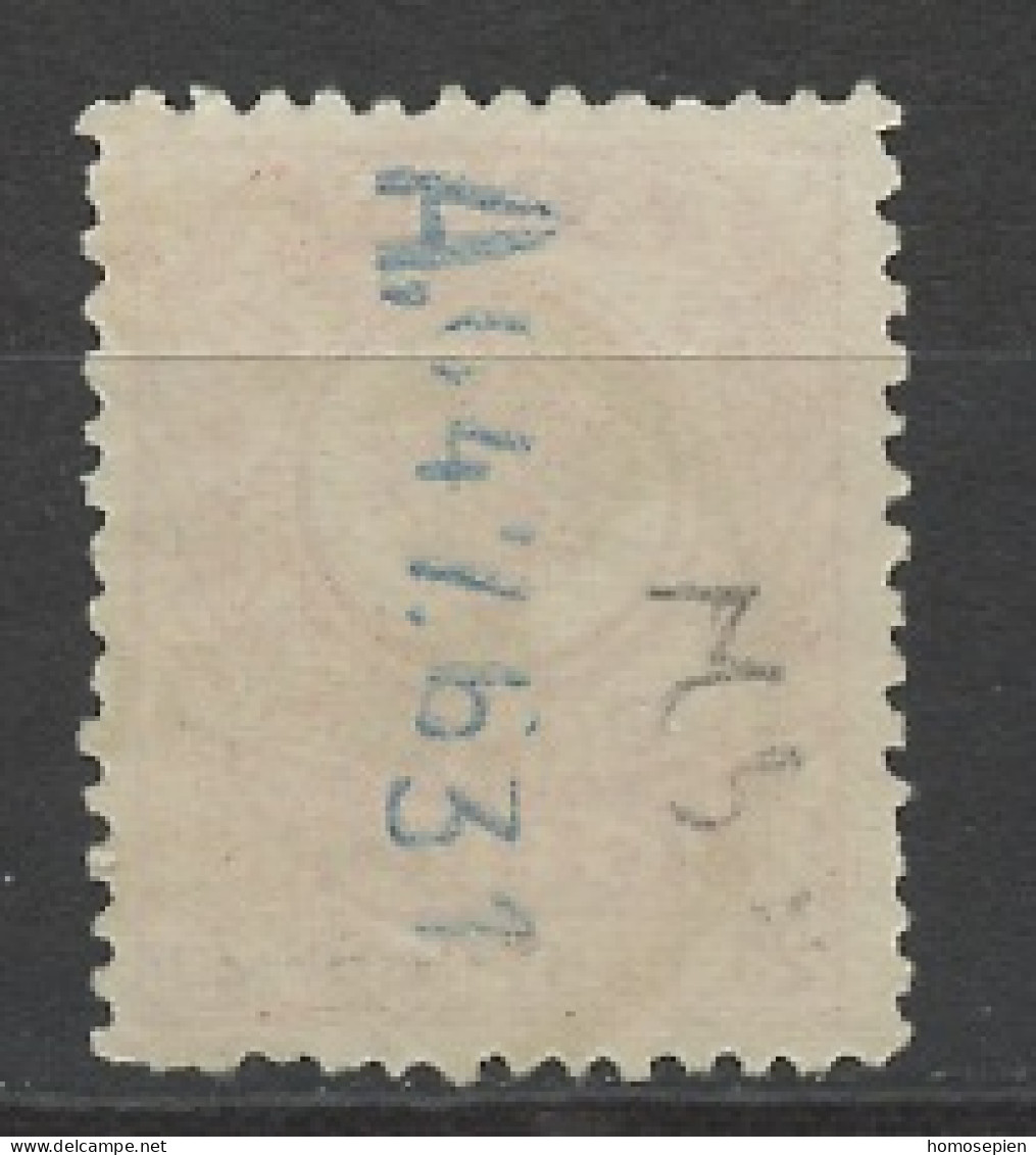 Espagne - Spain - Spanien Mandat 1915-20 Y&T N°M3 - Michel N°M(?) (o) - 25c Giro - Money Orders