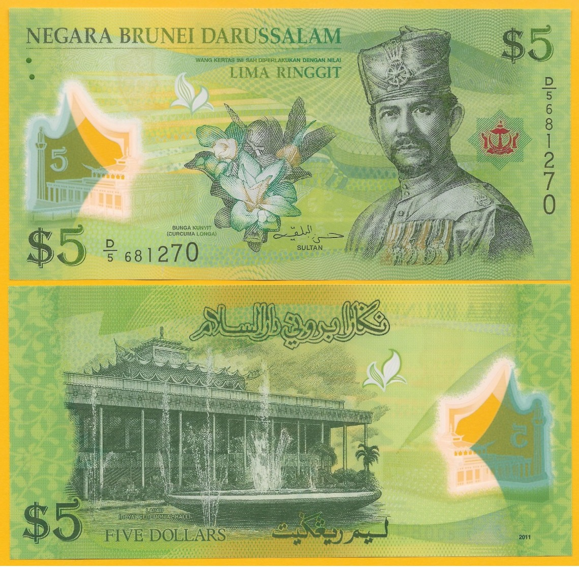 Brunei 5 Ringgit P-36 2011 UNC Banknote - Brunei