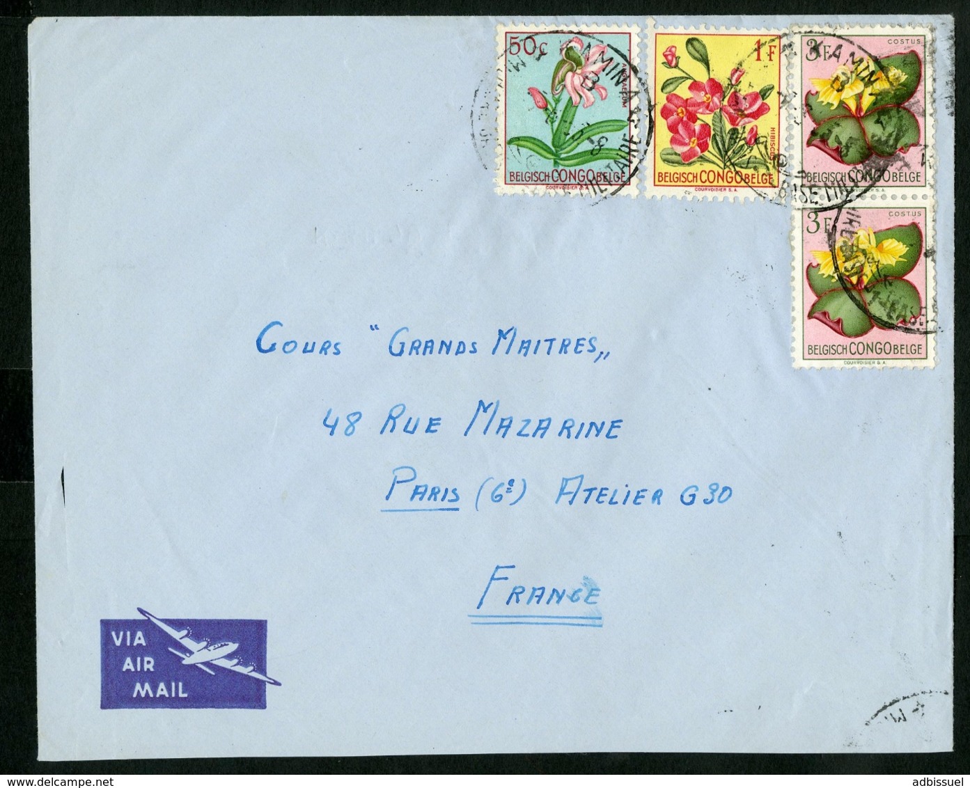 CONGO BELGE "KAMINA B BASE MILITAIRE 7/-/55" Sur N° 307 + 310 + 314 (x2). Sur Enveloppe Par Avion Pour La France. - Storia Postale