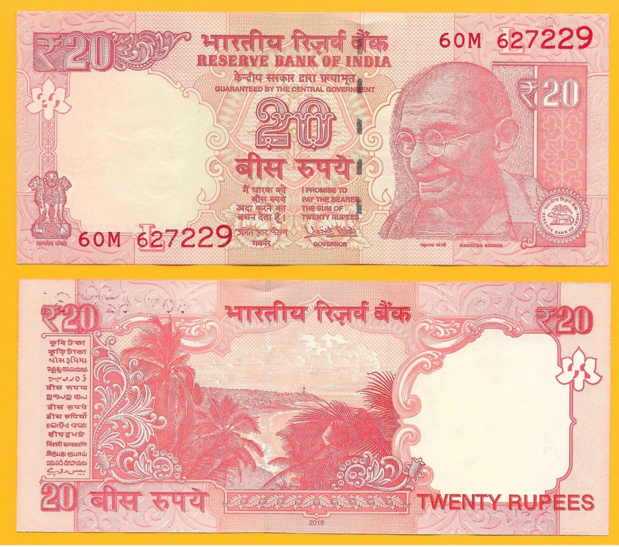 India 20 Rupees P-103 2018 (Letter L) UNC Banknote - India