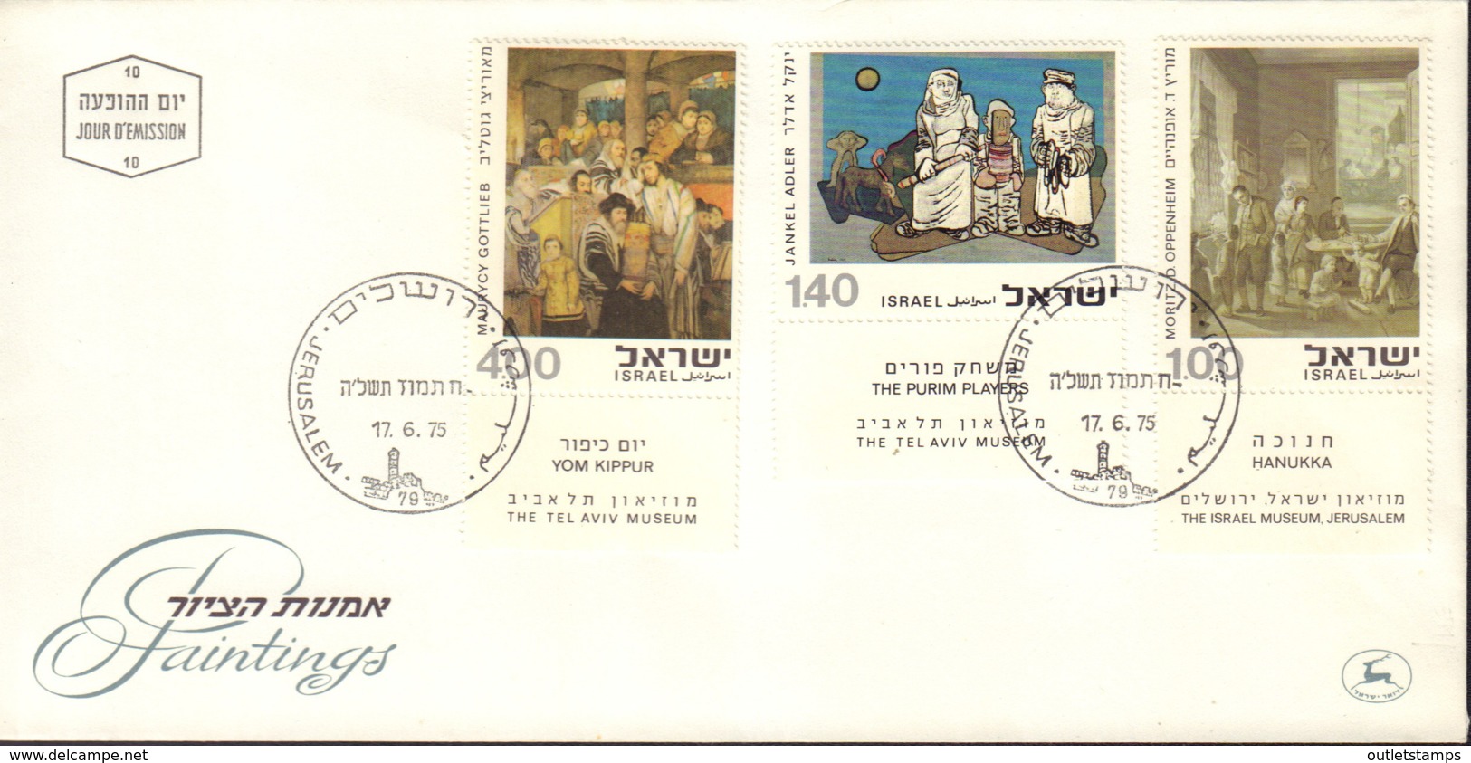 Ref. 385006 * NEW *  - ISRAEL . 1975. PAINTINGS. PINTURAS - Nuevos (sin Tab)