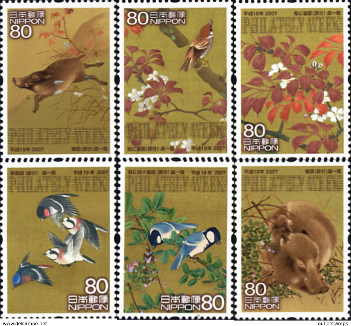 Ref. 234221 * NEW *  - JAPAN . 2007. PHILATELIC WEEK. SEMANA DE LA FILATELIA - Nuevos