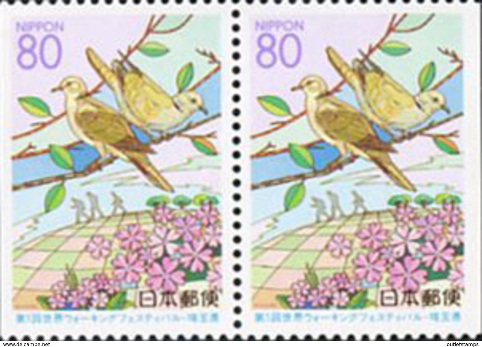 Ref. 217386 * NEW *  - JAPAN . 1997. REGIONAL ISSUE. EMISION REGIONAL - Unused Stamps