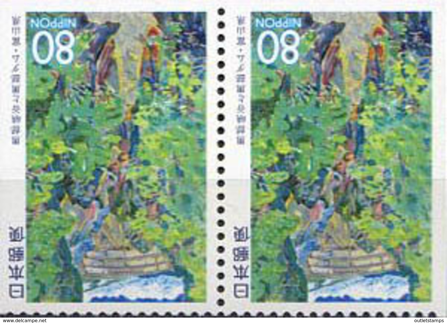 Ref. 156071 * NEW *  - JAPAN . 1994. REGIONAL STAMP. SELLO REGIONAL - Unused Stamps