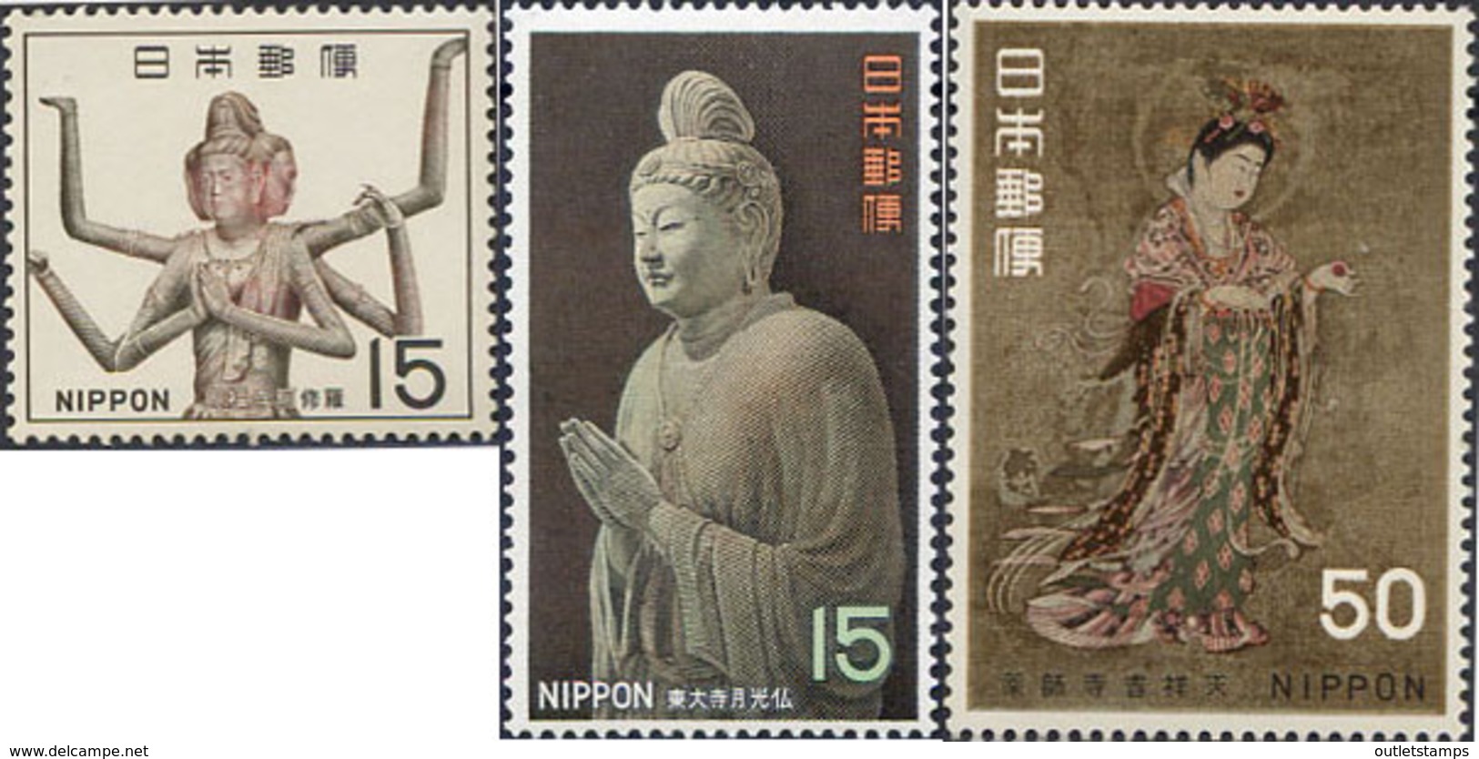 Ref. 154421 * NEW *  - JAPAN . 1968. NATIONAL TREASURES. TESOROS NACIONALES - Nuevos