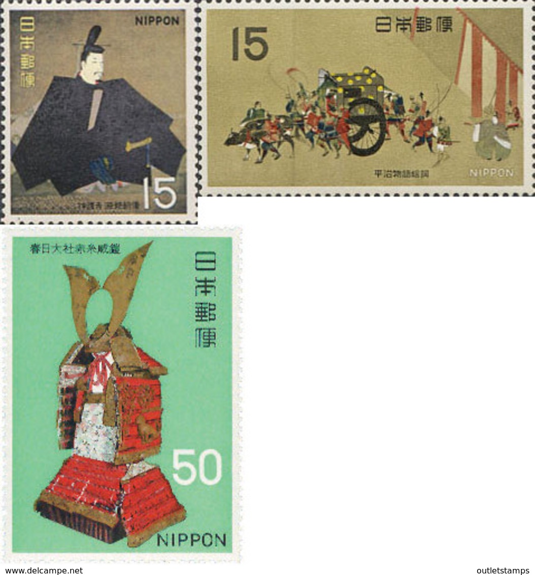 Ref. 130589 * NEW *  - JAPAN . 1968. NATIONAL TREASURES. TESOROS NACIONALES - Ungebraucht