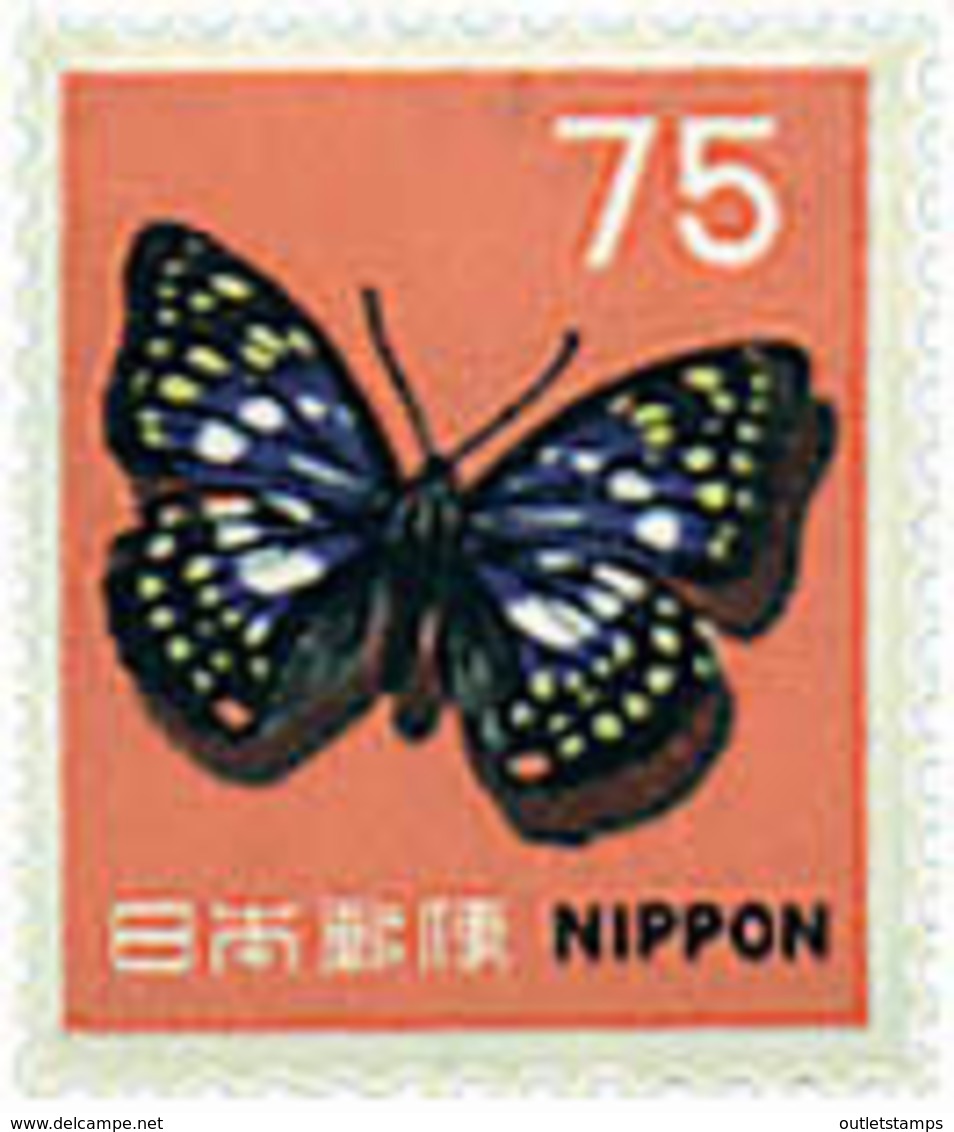 Ref. 217575 * NEW *  - JAPAN . 1966. DIFFERENT CONTENTS. MOTIVOS VARIOS - Nuevos