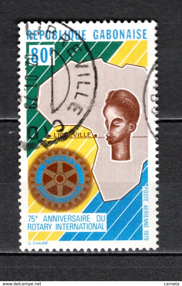 GABON  PA N° 224  OBLITERE  COTE 0.50€    ROTARY INTERNATIONAL - Gabun (1960-...)