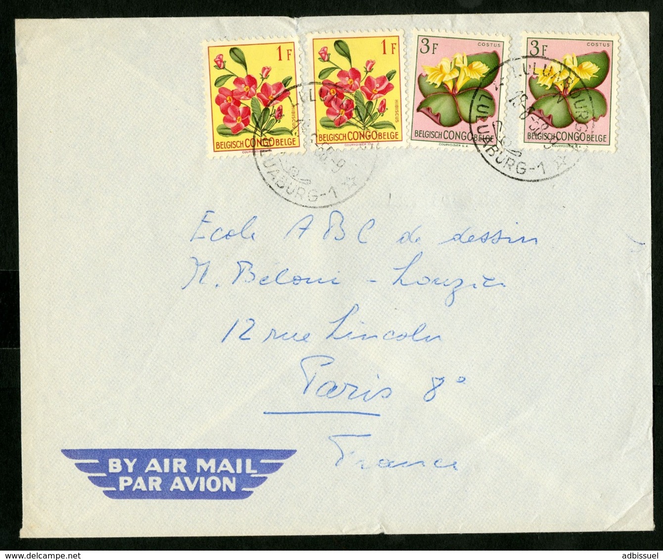 CONGO BELGE "LULUABOURG - 1  N 18/6/58" Sur N° 310 (x2) + 314 (x2). Sur Enveloppe Par Avion Pour La France - Lettres & Documents