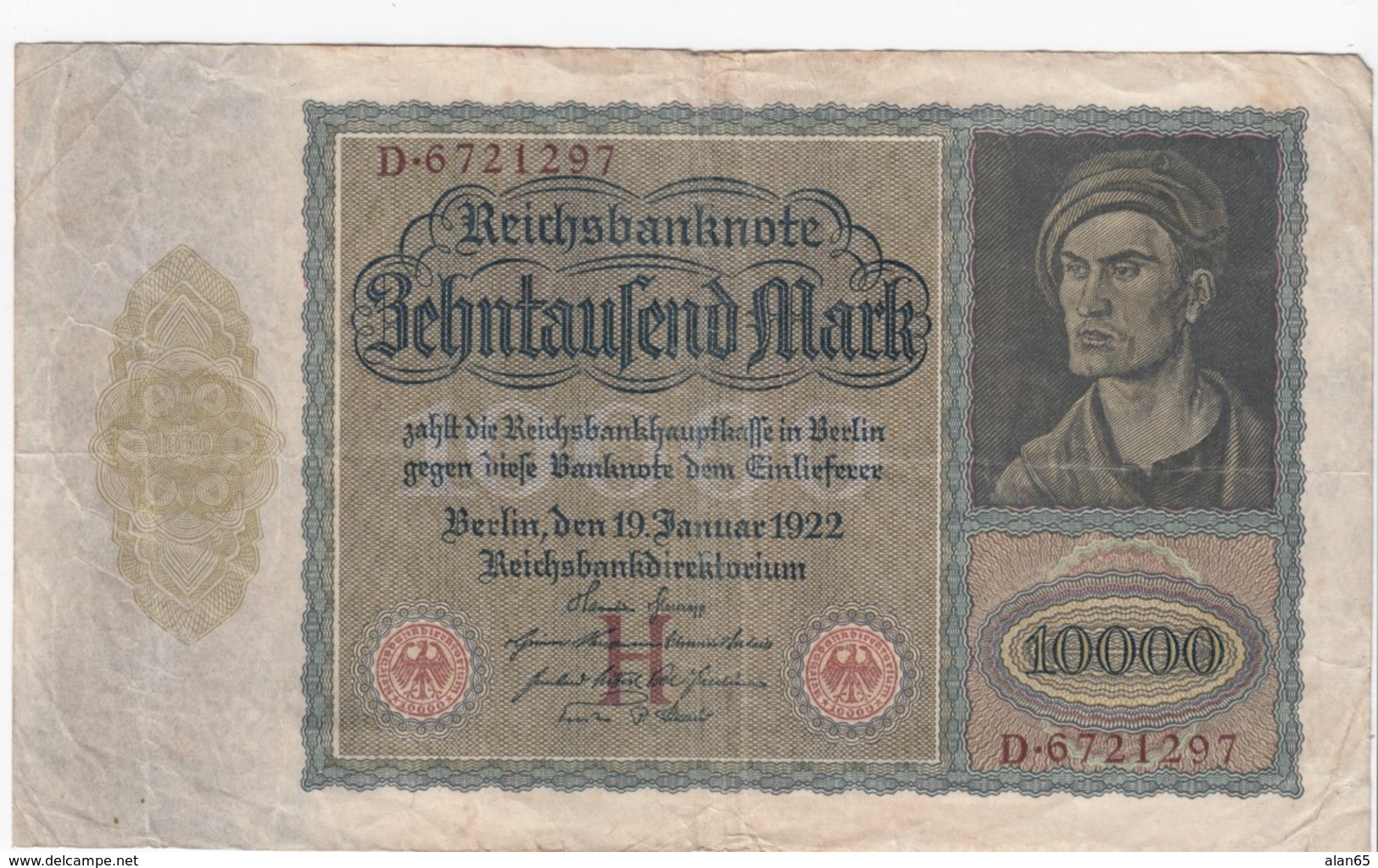 Germany #70 10,000 Marks 1922 Banknote Money Currency - 10000 Mark