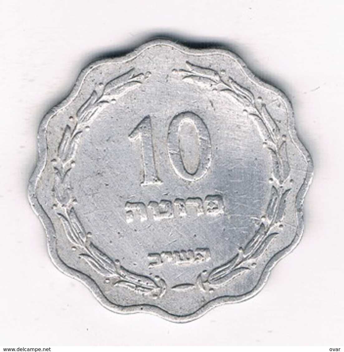 10 PRUTA 1957 (mintage 1000000 Ex) ISRAEL /8416/ - Israel