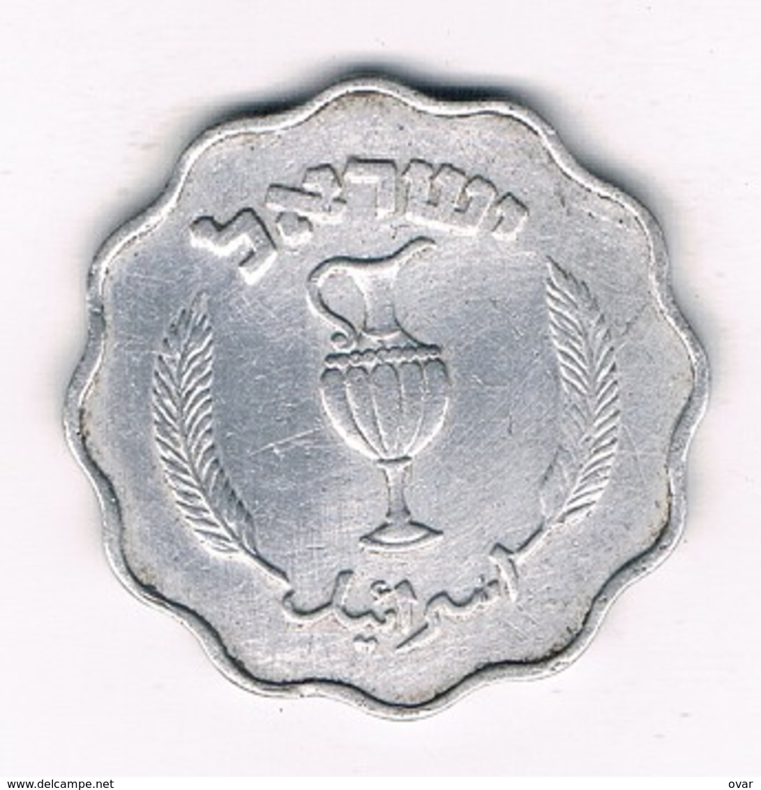 10 PRUTA 1957 (mintage 1000000 Ex) ISRAEL /8416/ - Israel