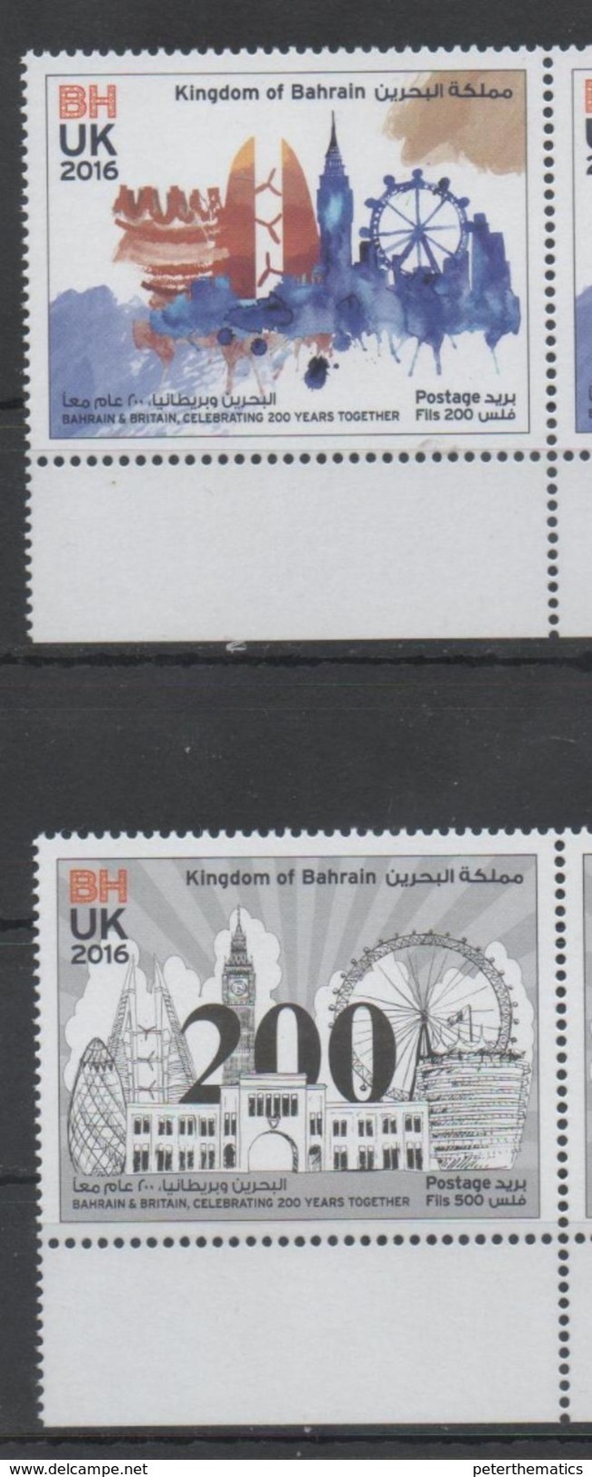 BAHRAIN, 2016, MNH, RELATIONS WITH THE UK, BIG BEN, 2v - Other & Unclassified