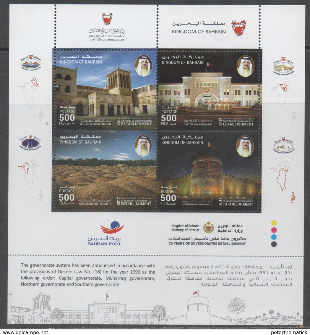 BAHRAIN, 2017, MNH,GOVERNATES, ARCHITECTURE, SHEETLET - Other & Unclassified