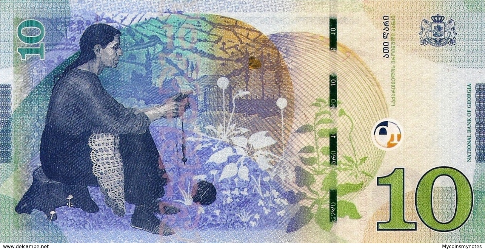 Georgia 10 Laris, 2019, P-NEW, AA Serial , New Design, UNC - Georgië