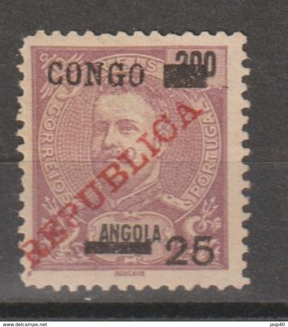 CONGO CE AFINSA 59 - NOVO SEM GOMA - SOBRECARGAS DESLOCADAS - Congo Portuguesa