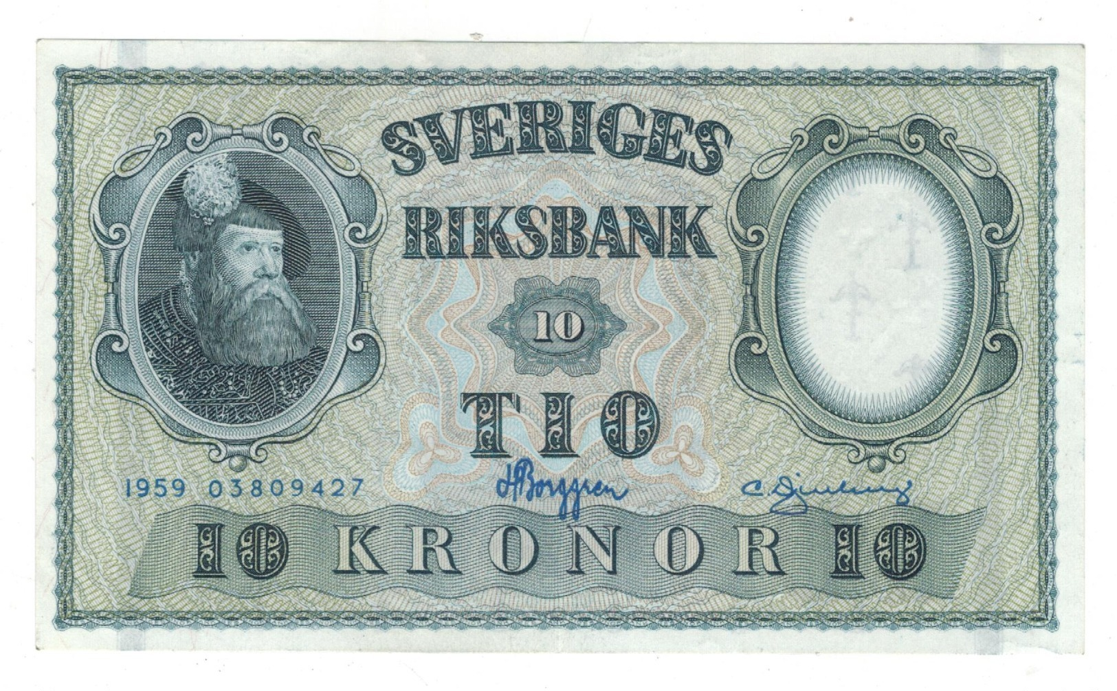 Sweden 10 Kr. 1959. AUNC. - Sweden
