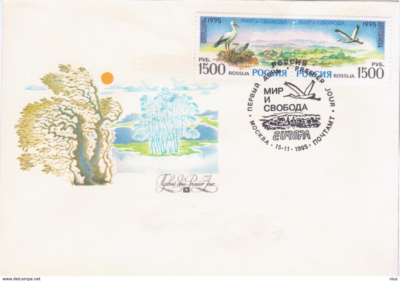 Russia 1995 FDC White Stork Bird Birds EUROPA Europe, Peace And Freedom - FDC