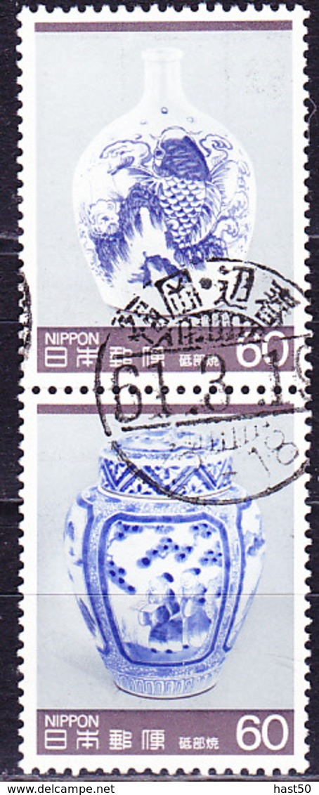 Japan - Toba-Porzellan (MiNr: 1677/8) 1986 - Gest Used Obl - Oblitérés