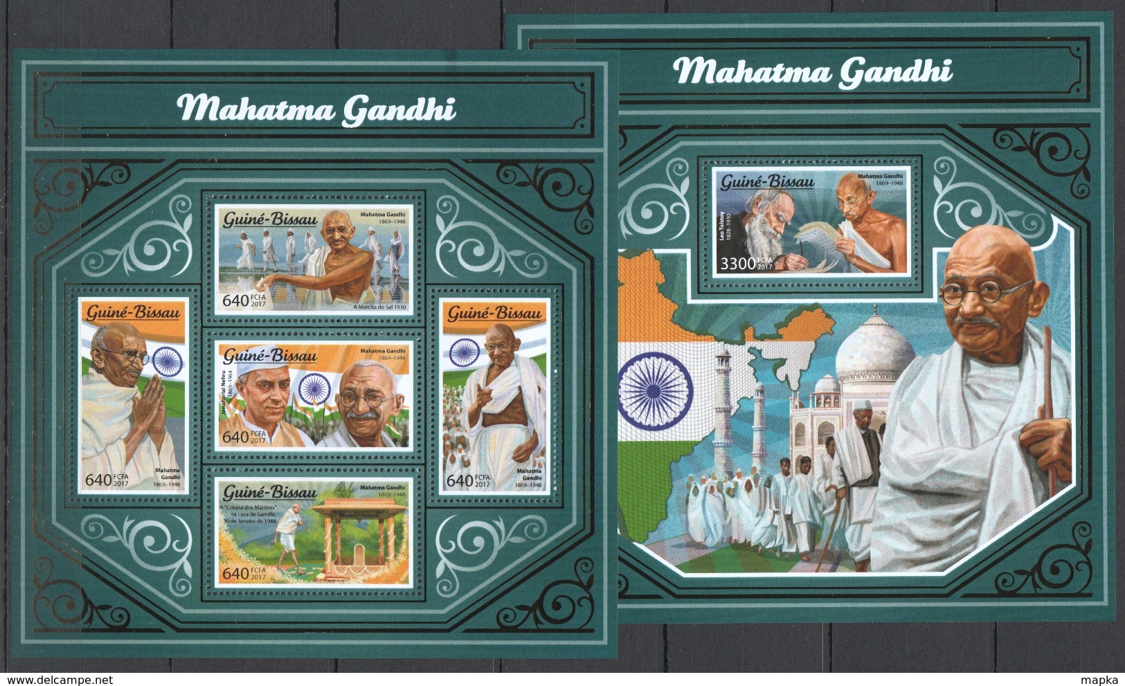 SS883 2017 GUINE GUINEA-BISSAU GREAT HUMANISTS TRIBUTE MAHATMA GANDHI !! GOLD KB+BL MNH - Mahatma Gandhi