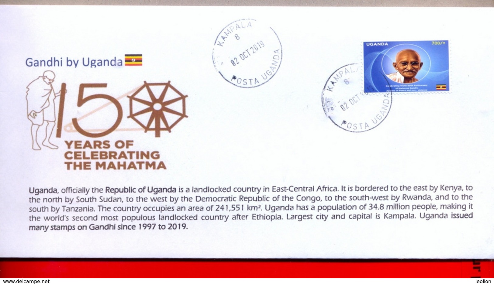 UGANDA 2019 New Stamp Issue GANDHI Birth Anniversary Private FDC First Day Of Issue Cover OUGANDA #2 - Oeganda (1962-...)