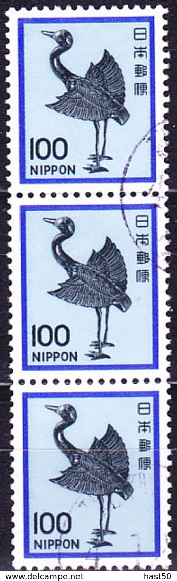 Japan - Silberner Kranich (Heian-Periode) (MiNr: 1475) 1981 - Gest Used Obl - Gebruikt